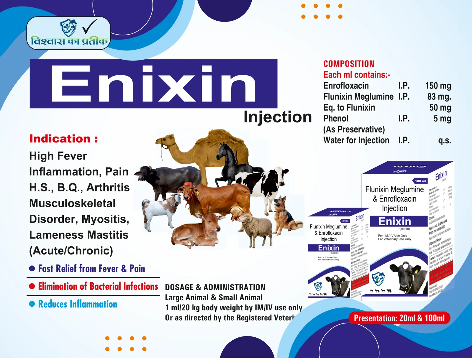Catalogue page 7: Enixin Injection