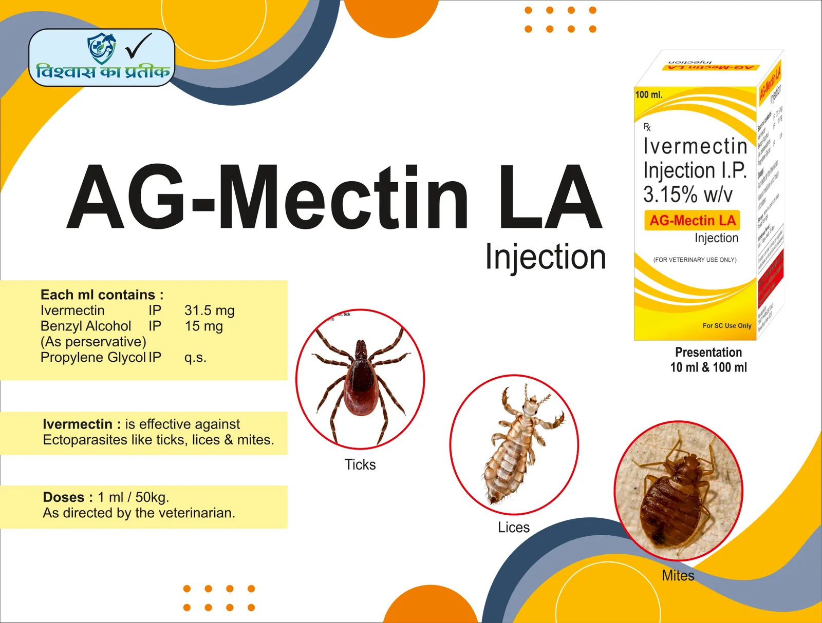 Catalogue page 11: AG-Mectin LA