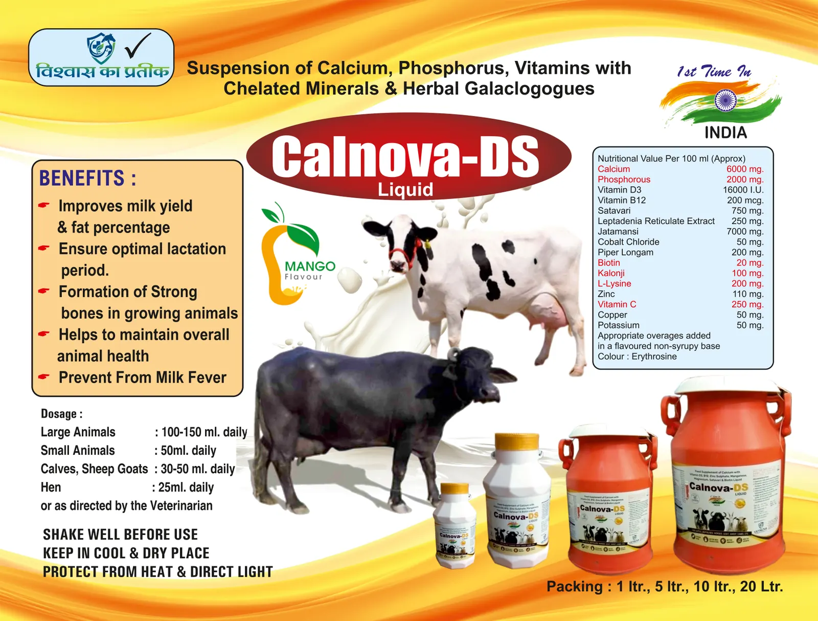 Catalogue page 14: Calnova-DS Liquid