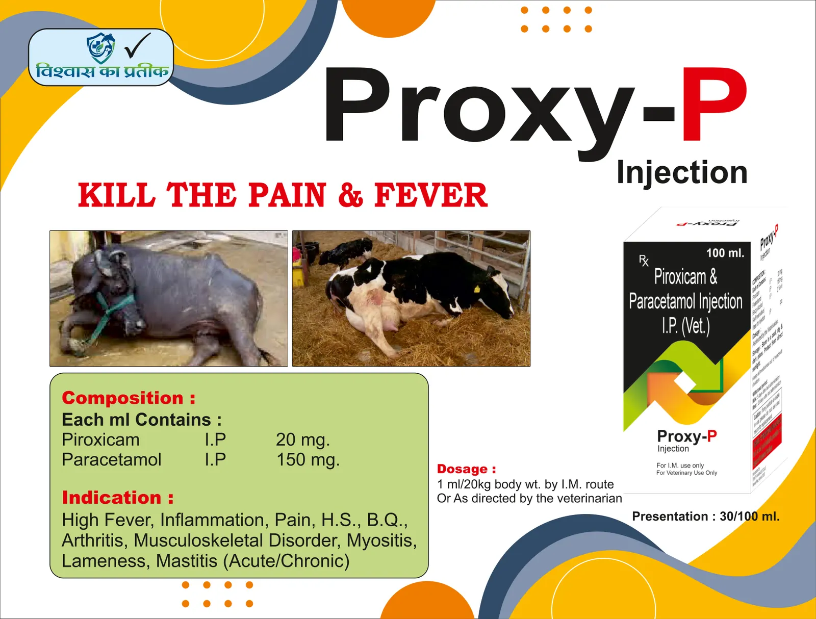 Catalogue page 17: Proxy-P Injection