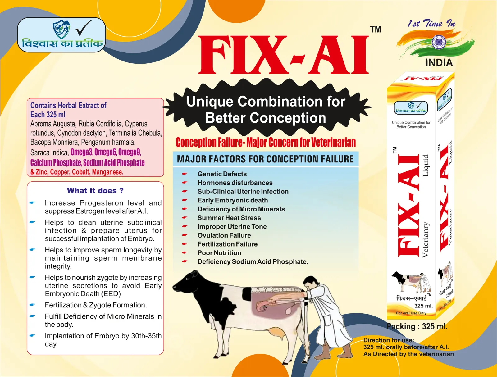 Catalogue page 23: Fix-AI Liquid
