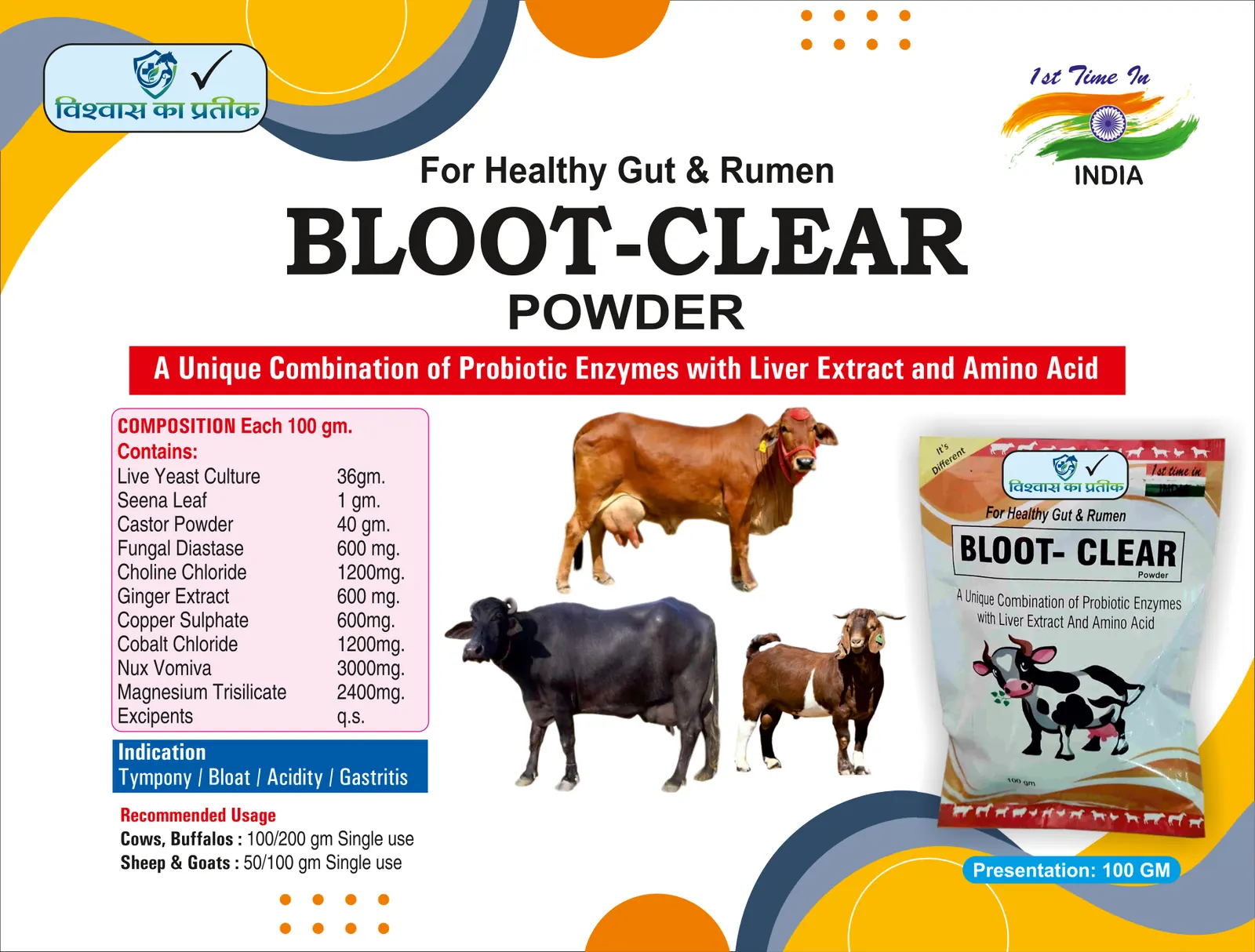 Catalogue page 24: Bloot-Clear Powder