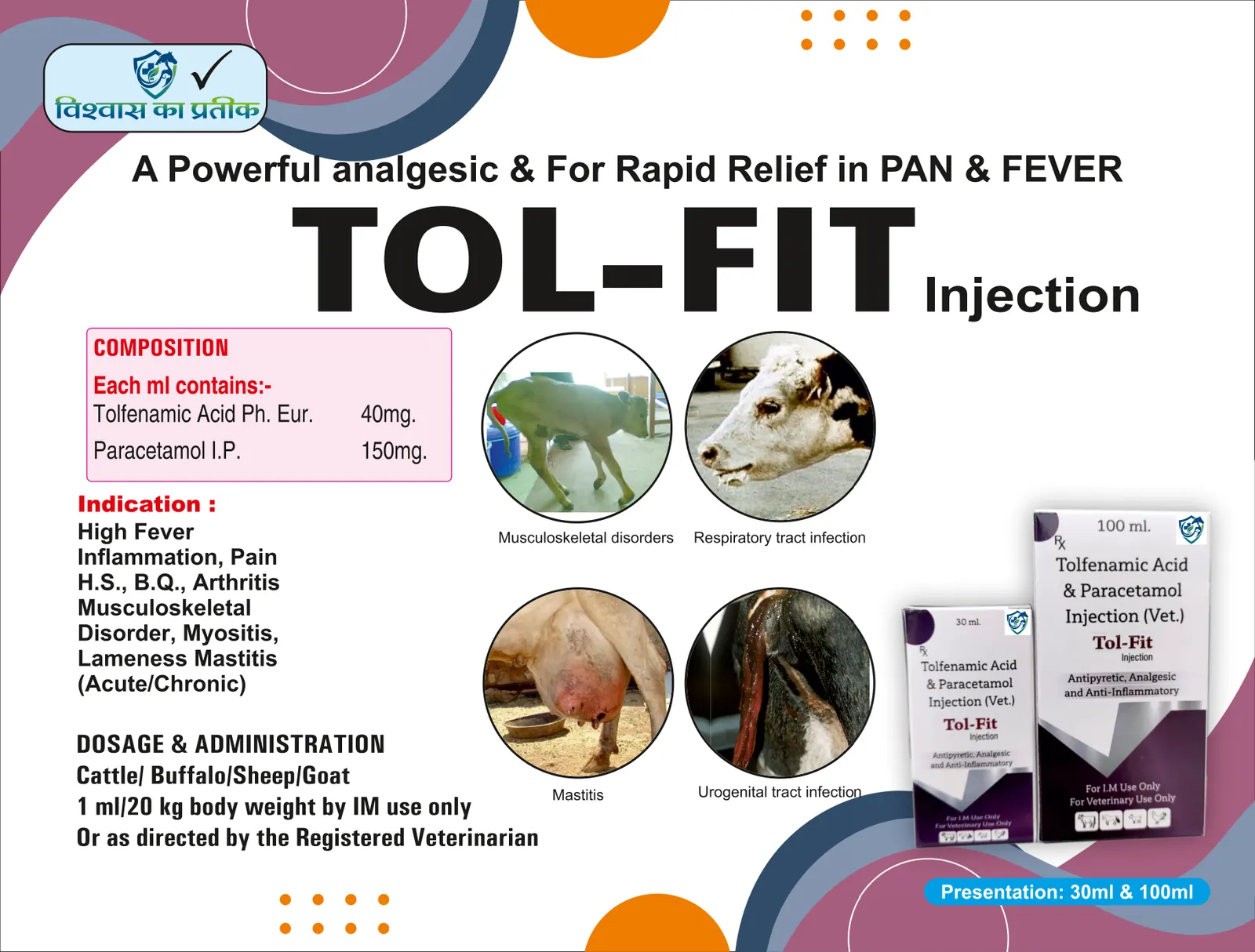 Catalogue page 26: Tol-Fit Injection