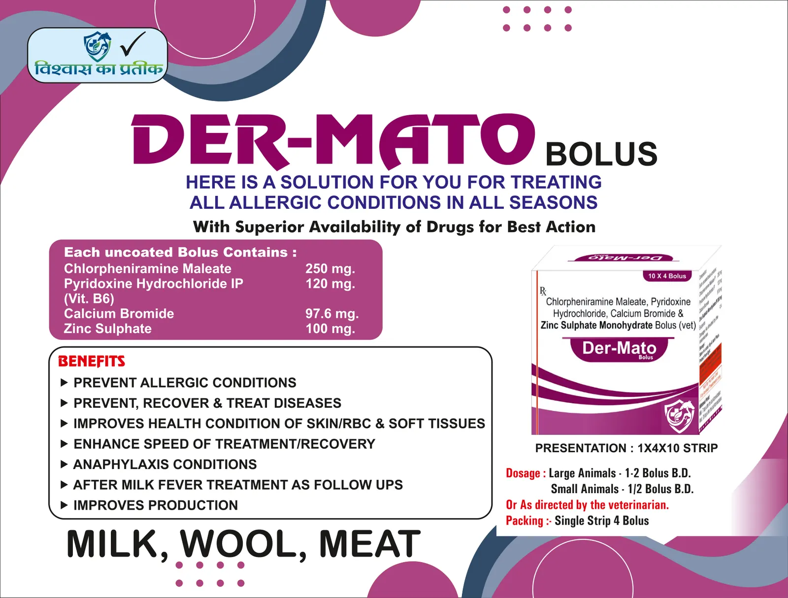 Catalogue page 29: Der-Mato Bolus