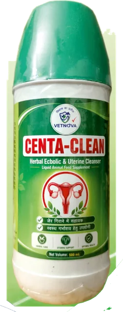 Centa-Clean pack