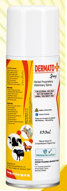 Dermato Plus Spray pack